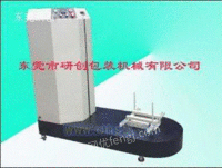 行李薄膜裹包机0深圳经济型缠绕机云南胶带自动封箱机