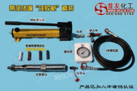 出售仿进口注胶枪 精品带压堵漏工具