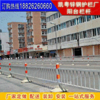 广西市政隔离网 公路护栏生产厂家