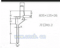 折弯机模具价格 4米折弯机模具