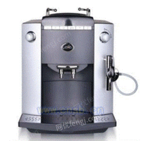 CAFERINA美式商用咖啡机R