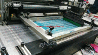 供应软性电路板丝印机