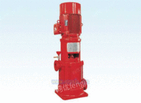 广州白云XBD-L立式多级消防泵