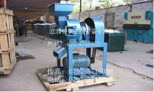 product-152110-7487306_ht.jpg!600big