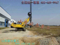 20米,30米旋挖钻机,钻孔设备