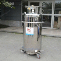 YDZ-200自增压液氮罐厂家