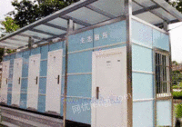黑龙江机械打包无水移动公厕