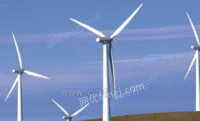 风力发电机 10KW风力发电机