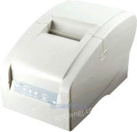 佳博GP-7645II针式打印机