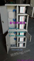 专业生产光纤配线架 光纤配线柜
