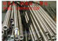 Inconel601，管，棒，板