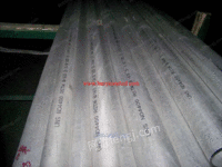 Inconel725，管，板，棒