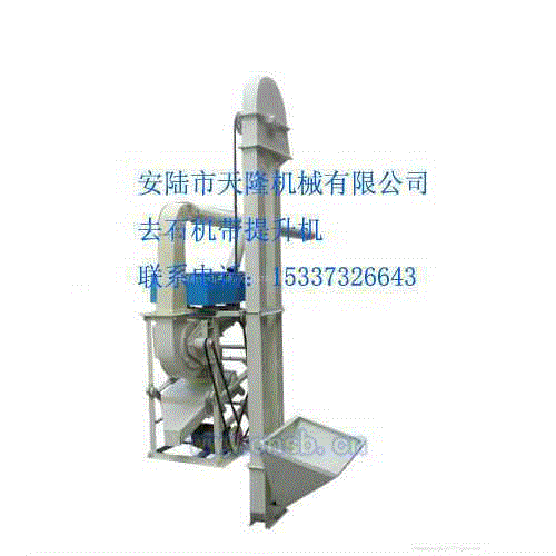 大米加工成套设备出售