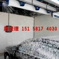 杭州电脑洗车机厂家
