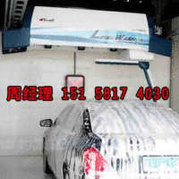 杭州镭豹350洗车机厂家