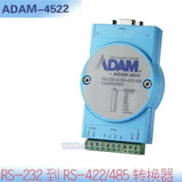 ADAM-4522特价销售