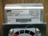 ECM3000G9100