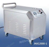 蒸汽洗车机JNX12000-I