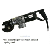 KMU-16电动液压钢筋切断器