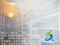 食品冷库建设|北京食品冷库专业厂