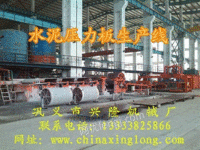 上海ylb纤维水泥压力板设备报价