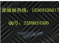配电室防滑绝缘胶垫，条纹绝缘胶板