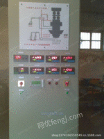 两段式煤气发生炉自动化电气柜