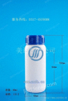 塑料瓶,高阻隔瓶GZ12-80m
