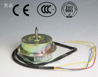 供应宁波各式空调电机/机风扇