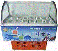供应新乡新型节能的龙宝牌冰粥机