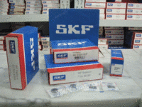 上海SKF深沟球轴承代理商