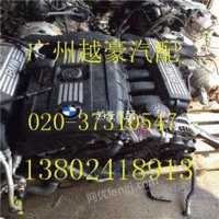 捷豹XJL发动机总成拆车件