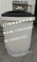 广东PE塑料桶 溶盐箱1000升
