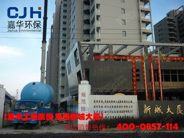 新型建材设备出售