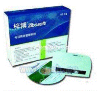 东莞梓博录音系统东莞电话