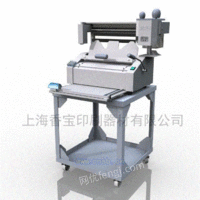 香宝XB-AR100胶装机