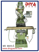 厂家推荐经济型 摇臂铣床