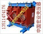 SCB10-315/10-0.4干式变压器