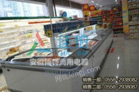 湖南长沙超市节能组合岛柜