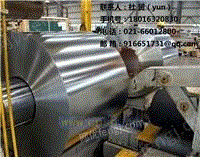 供应上海宝钢电工钢B50AH80