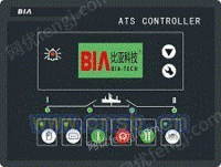 山东比亚科技双电源控制器620