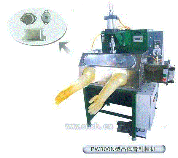 焊接工具设备出售