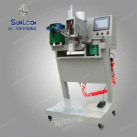 供应申龙牌SLT68全自动钉珠机