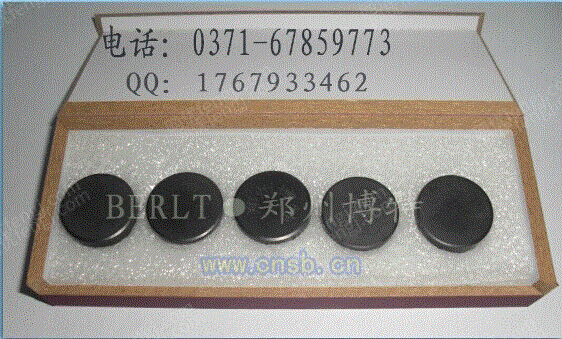 什么镜片耐磨性好,什么镜片耐磨性好一点