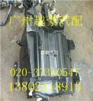 捷豹XJ8电子扇原厂拆车件