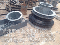 专业批量生产新型石灰窑撒料机