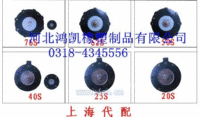 上海代配型电磁阀膜片