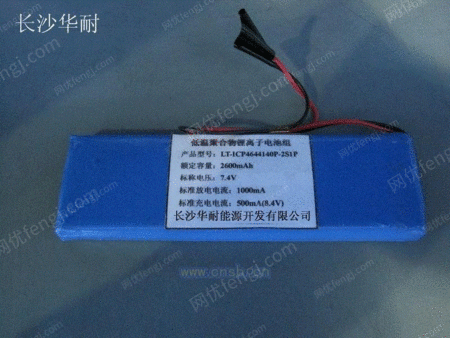product-17432-325414805_ht.jpg!300small