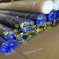 广东PE塑料焊条,专业工程焊接使