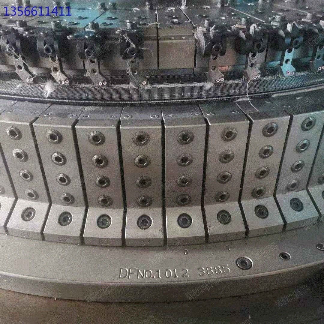 出售38寸鼎峰双面两台